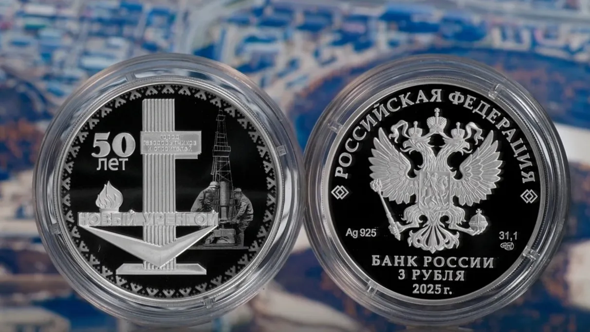 Фото: скриншот видео пресс-службы Банка России / cbr.ru