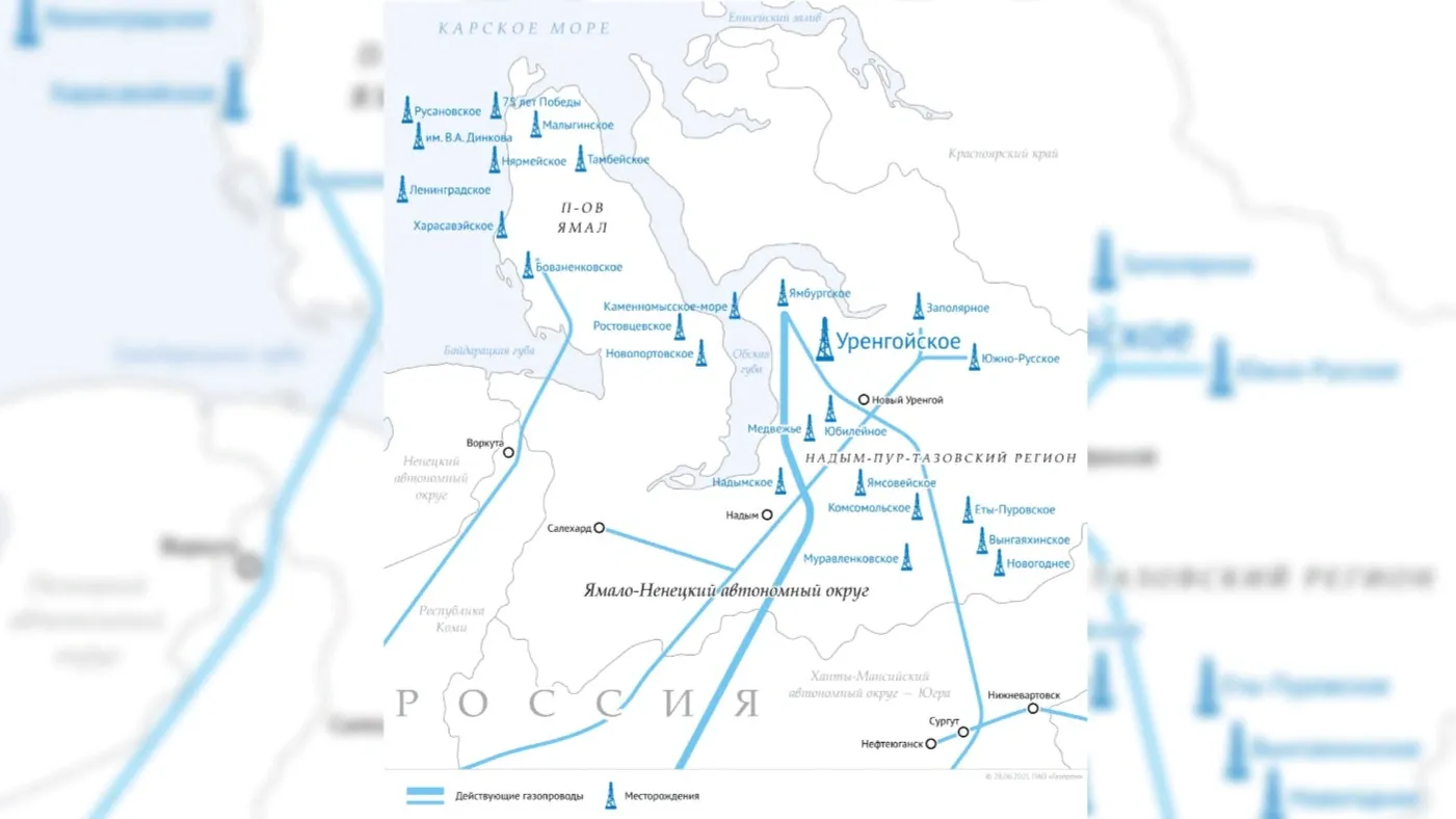 Уренгойский нефтегазовый комплекс. Иллюстрация: gazprom.ru