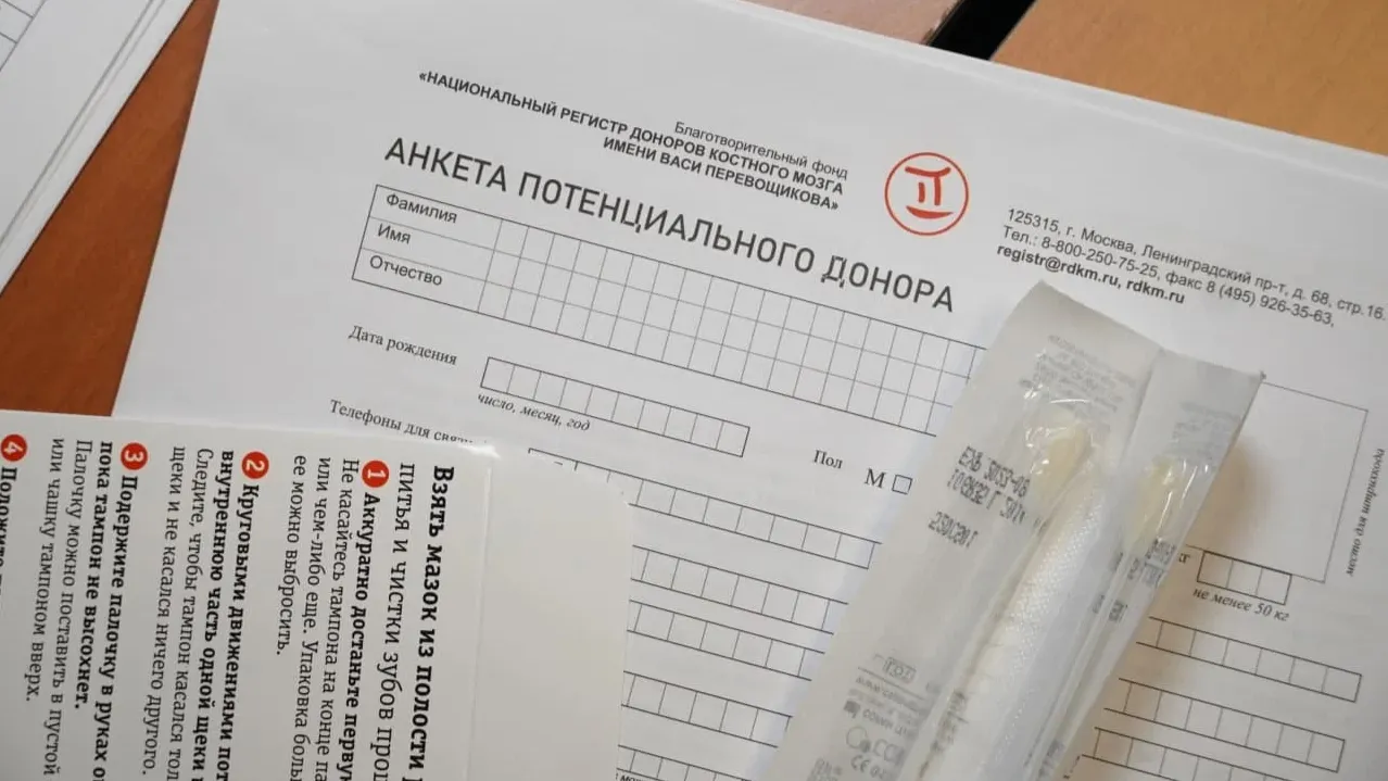 Сейчас в Национальном регистре доноров костного мозга - 500 ямальцев. Фото: КРАСНЫЙ СЕВЕР