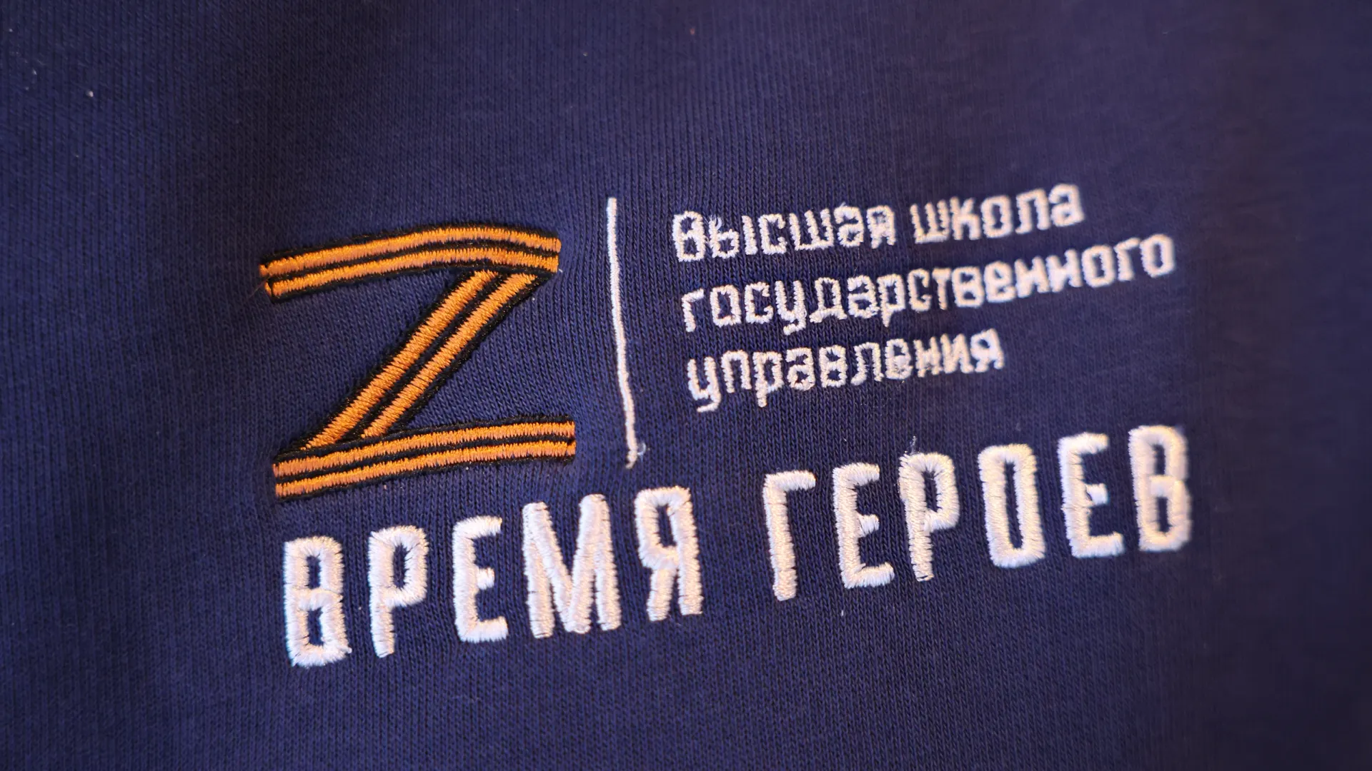 Фото: Андрей Ткачёв / «Ямал-Медиа»