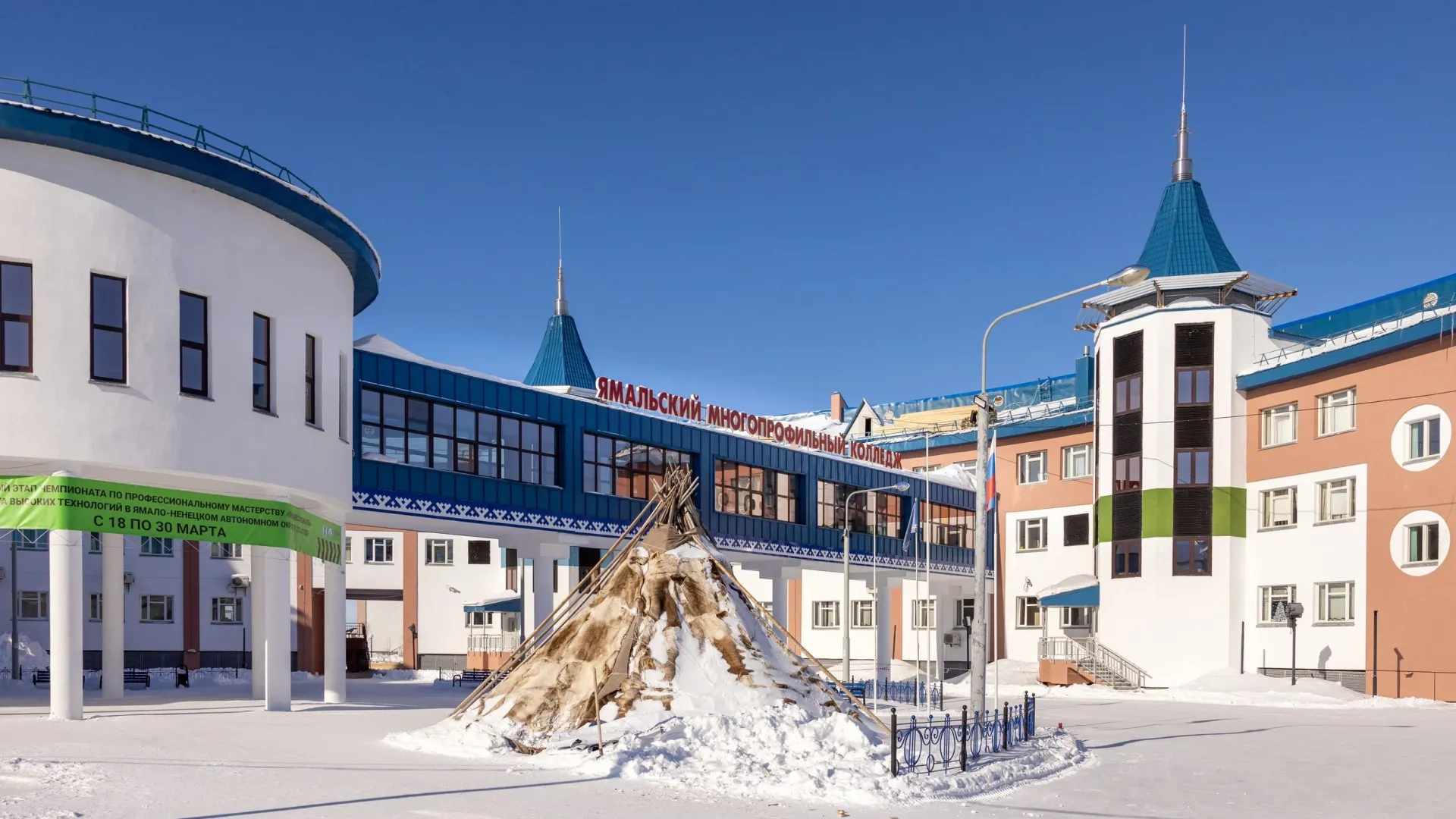 Фото: Фёдор Воронов / «Ямал-Медиа»