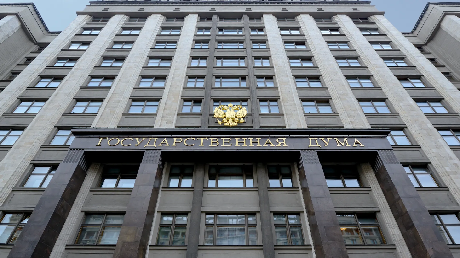Фото: FedotovAnatoly/Shutterstock/Fotodom