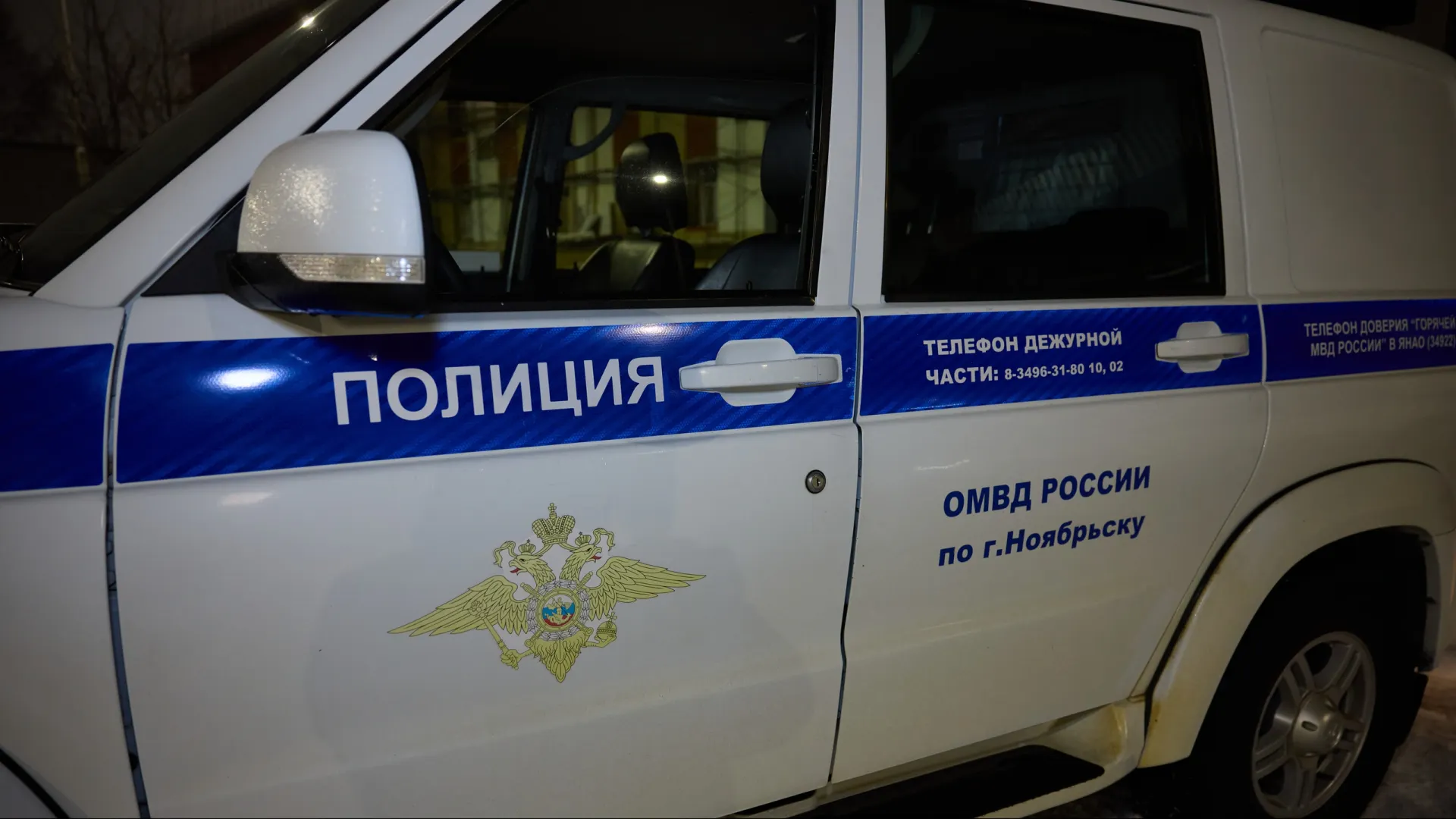 По маршруту. Фото: Юрий Здебский / «Ямал-Медиа»