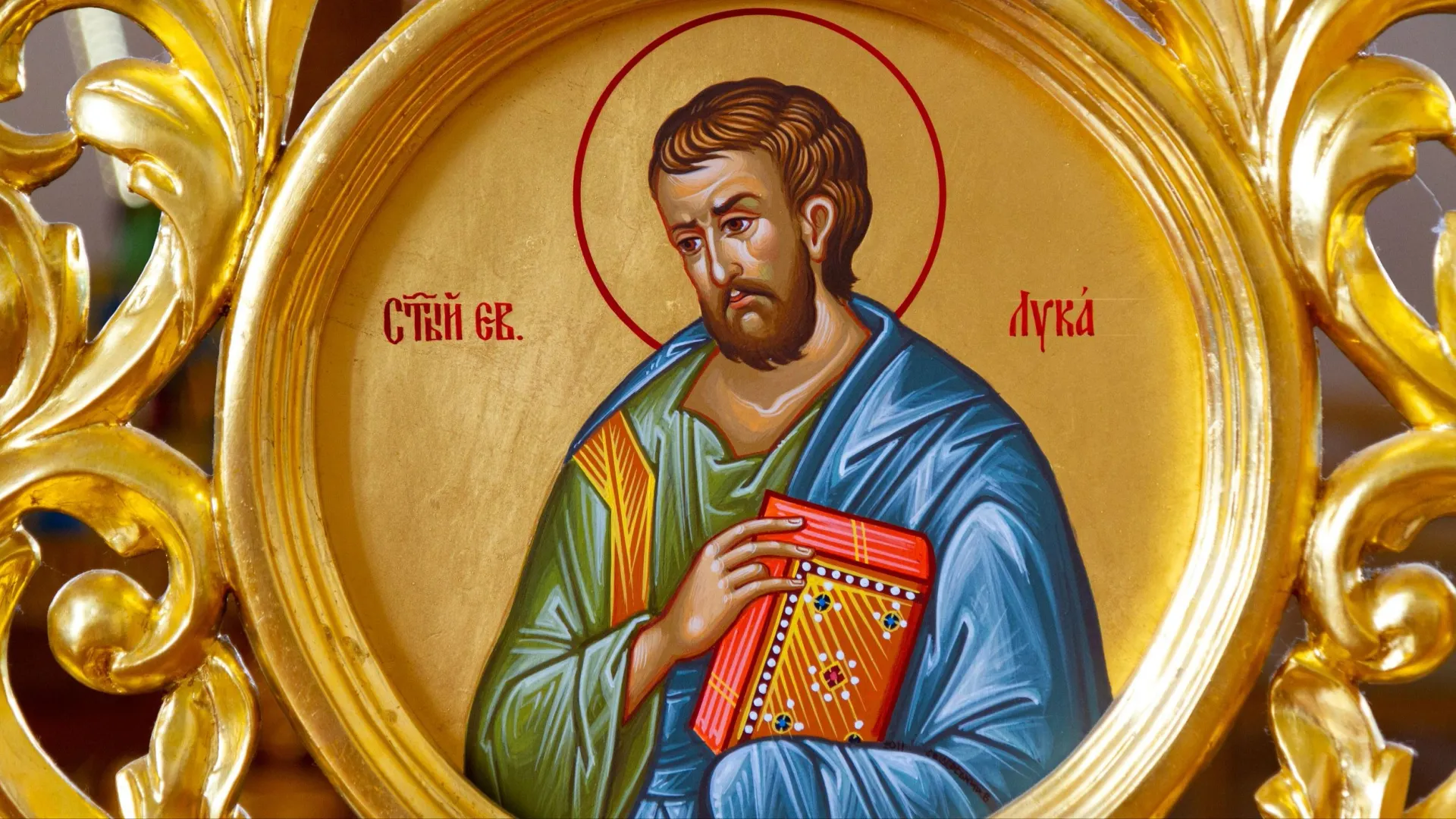 Икона святого евангелиста Луки в Словакии. Фото: Adam Jan Figel / Shutterstock / Fotodom