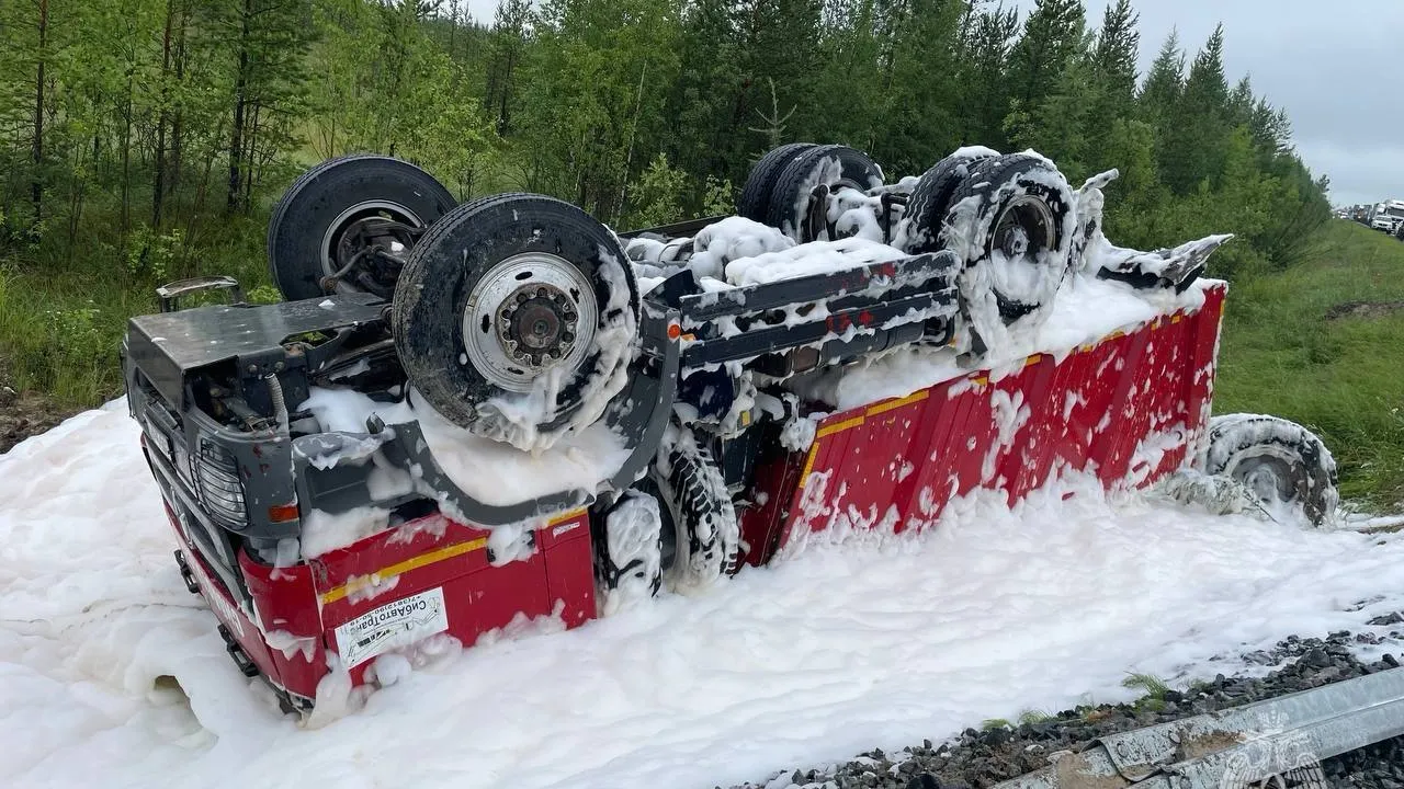 Фото: предоставлено пресс-службой ГУ МЧС по ЯНАО