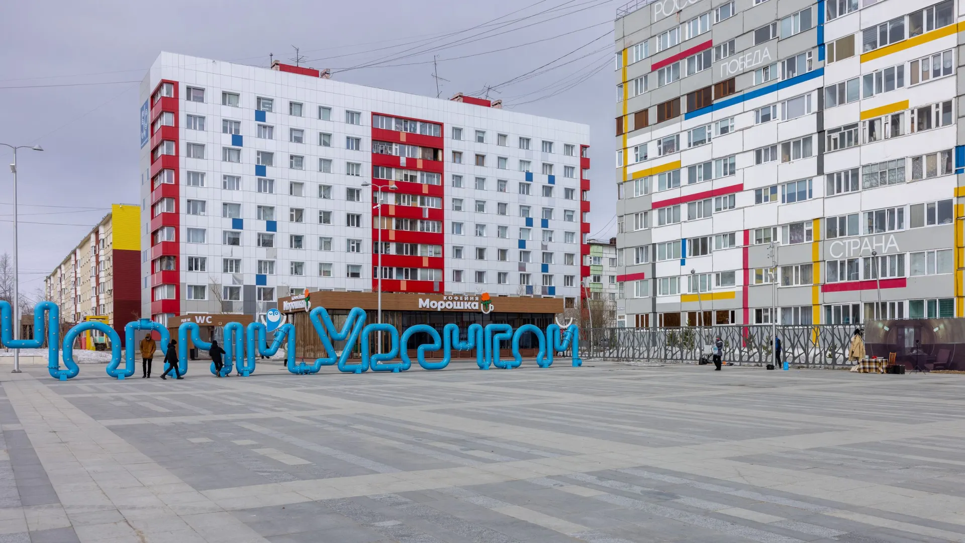 Фото: Фёдор Воронов/«Ямал-Медиа»