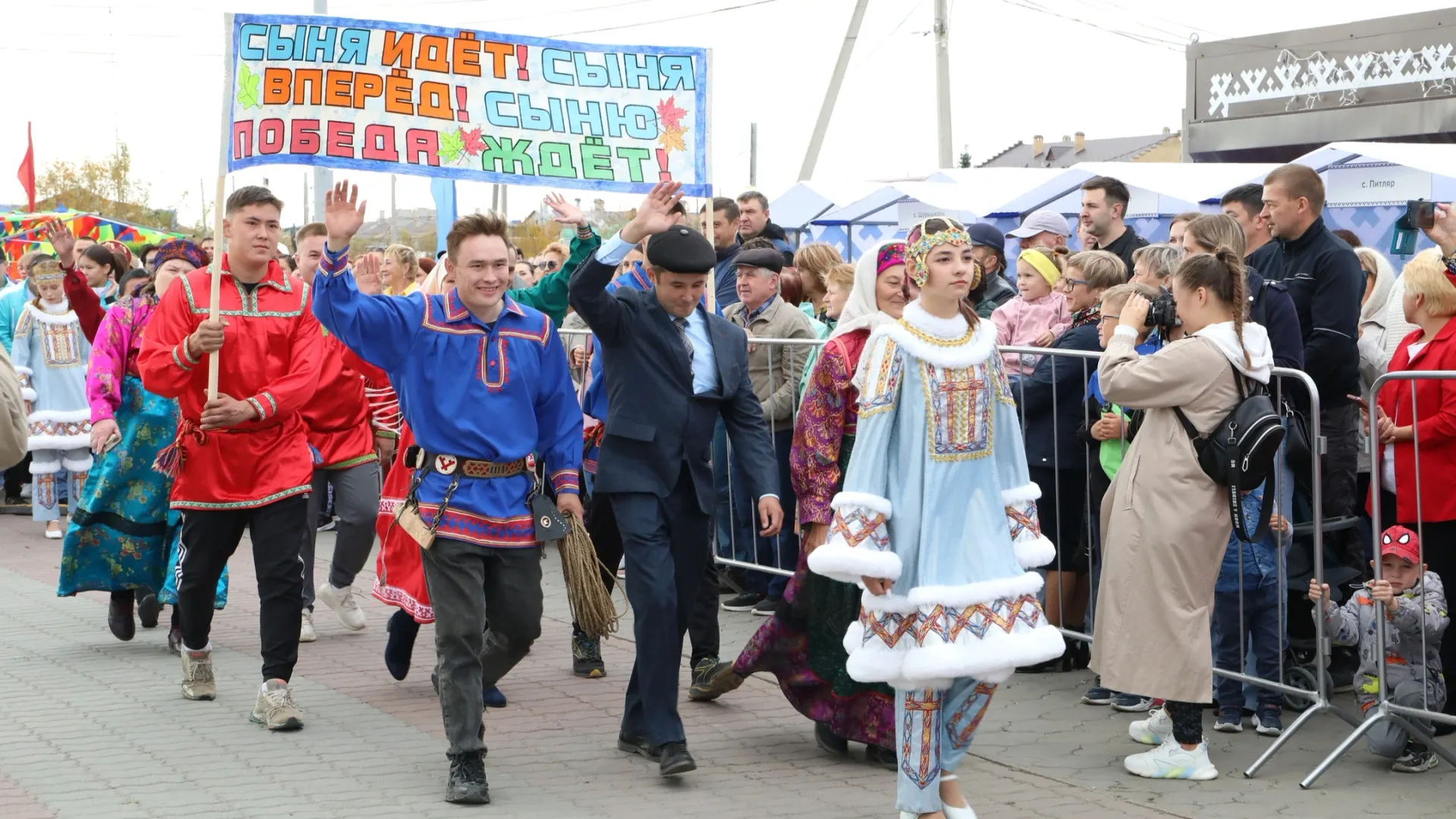 Щёхар тыӆащ 12-мет хатаӆан питаӆ. Хор: vk.ru/shur_adm