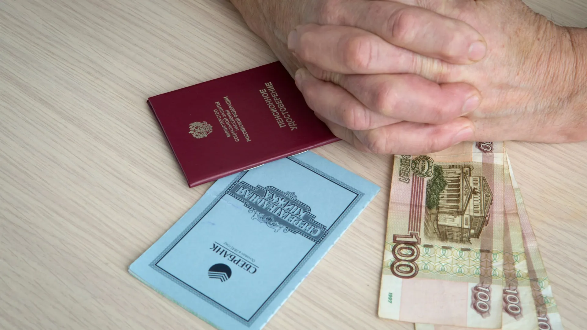 Фото: Nikolay Gyngazov/Shutterstock/Fotodom