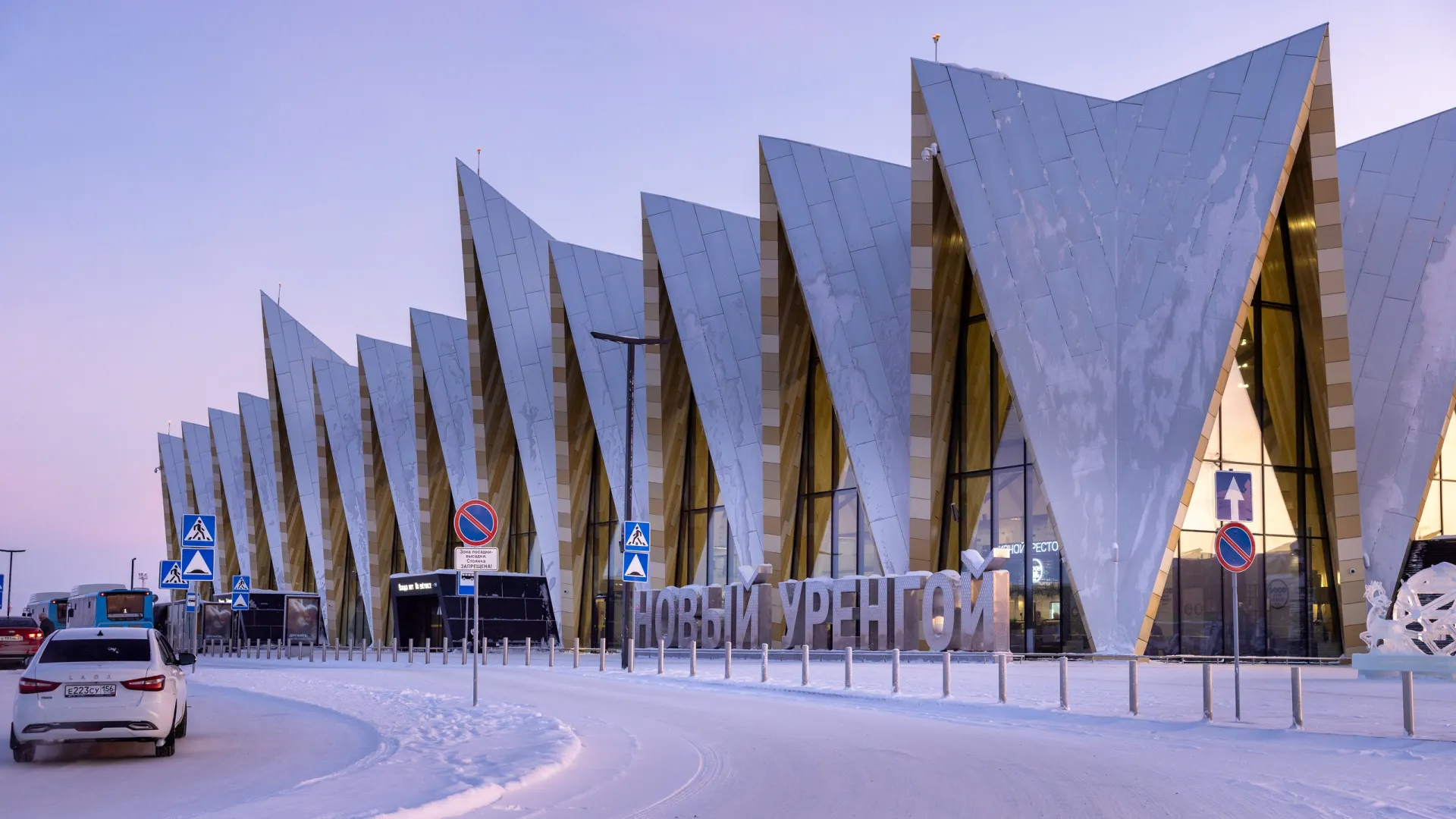 Фото: Фёдор Воронов / «Ямал-Медиа»