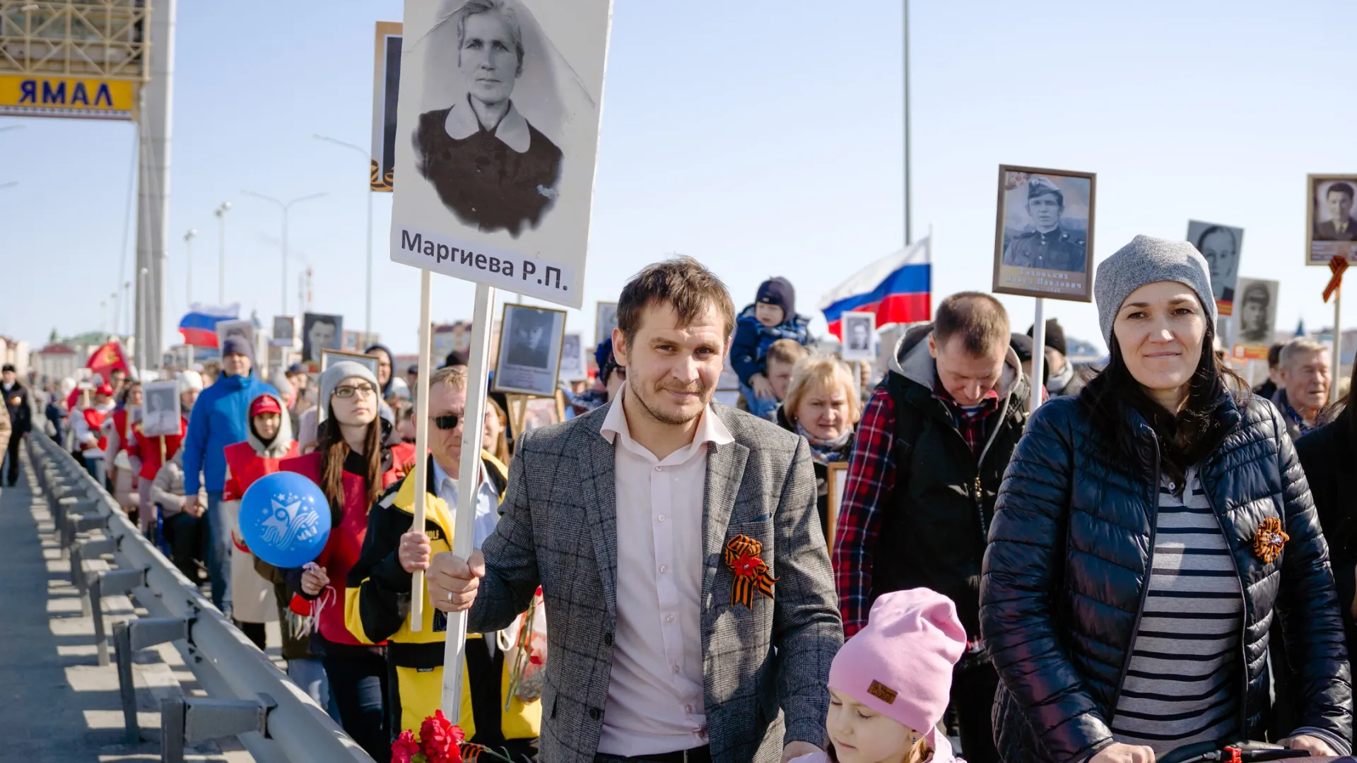 Фото: Юлия Чудинова