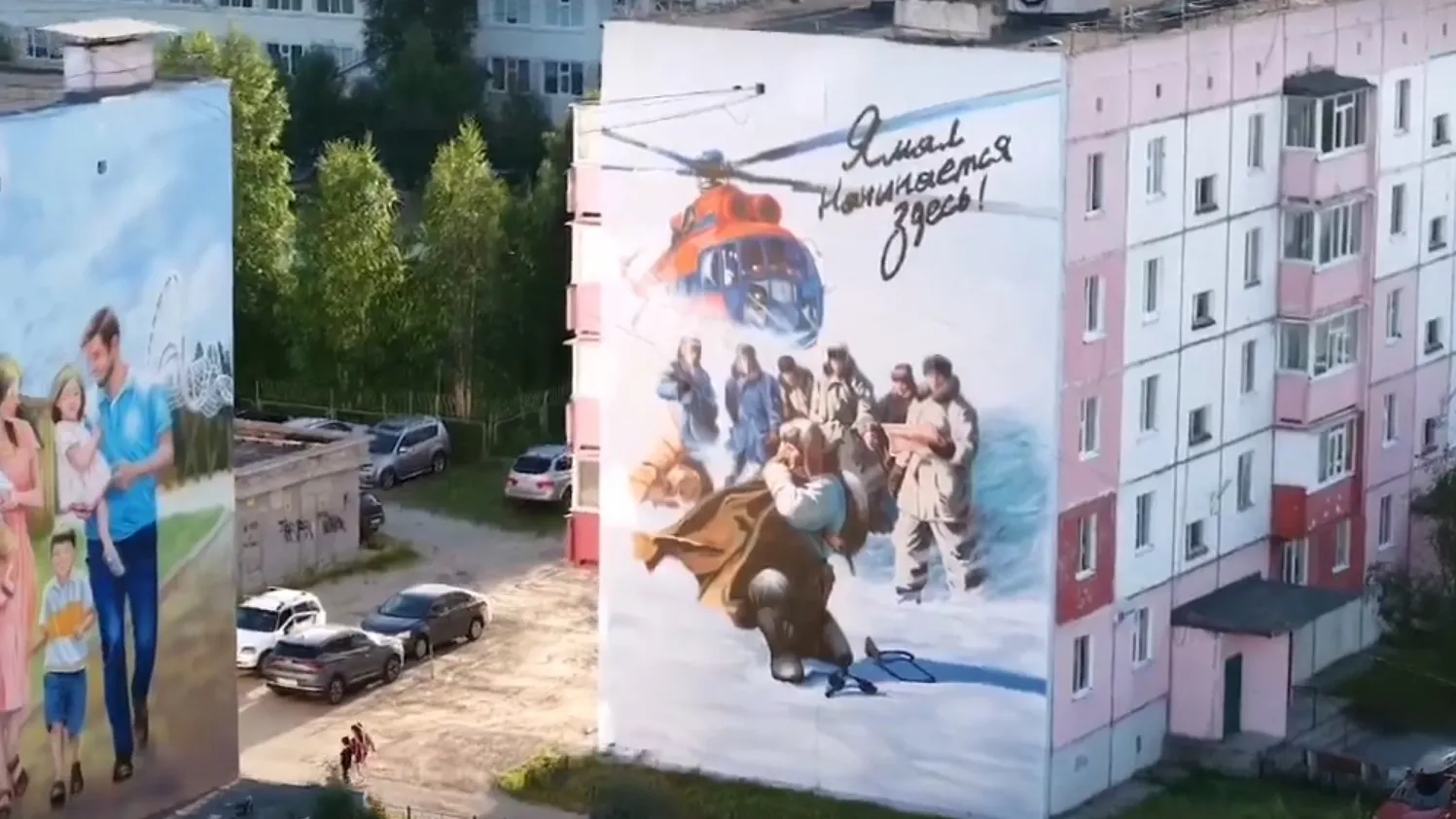 Мурал о первопроходцах в Ноябрьске. Фото: скриншот видео со страницы Алексея Романова в VK / vk.com/romanov_av89 