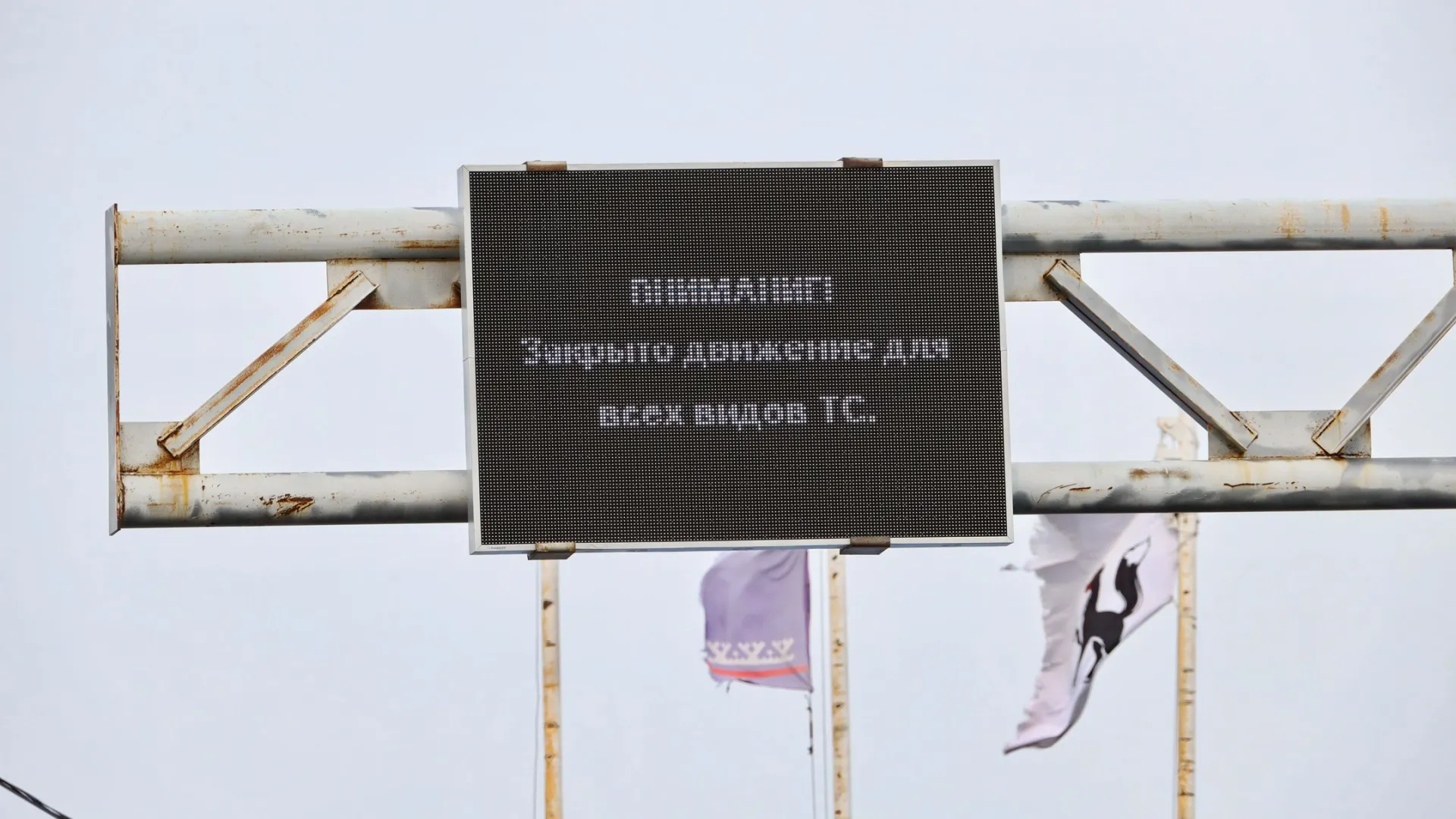 Фото: Василий Петров / «Красный Север»