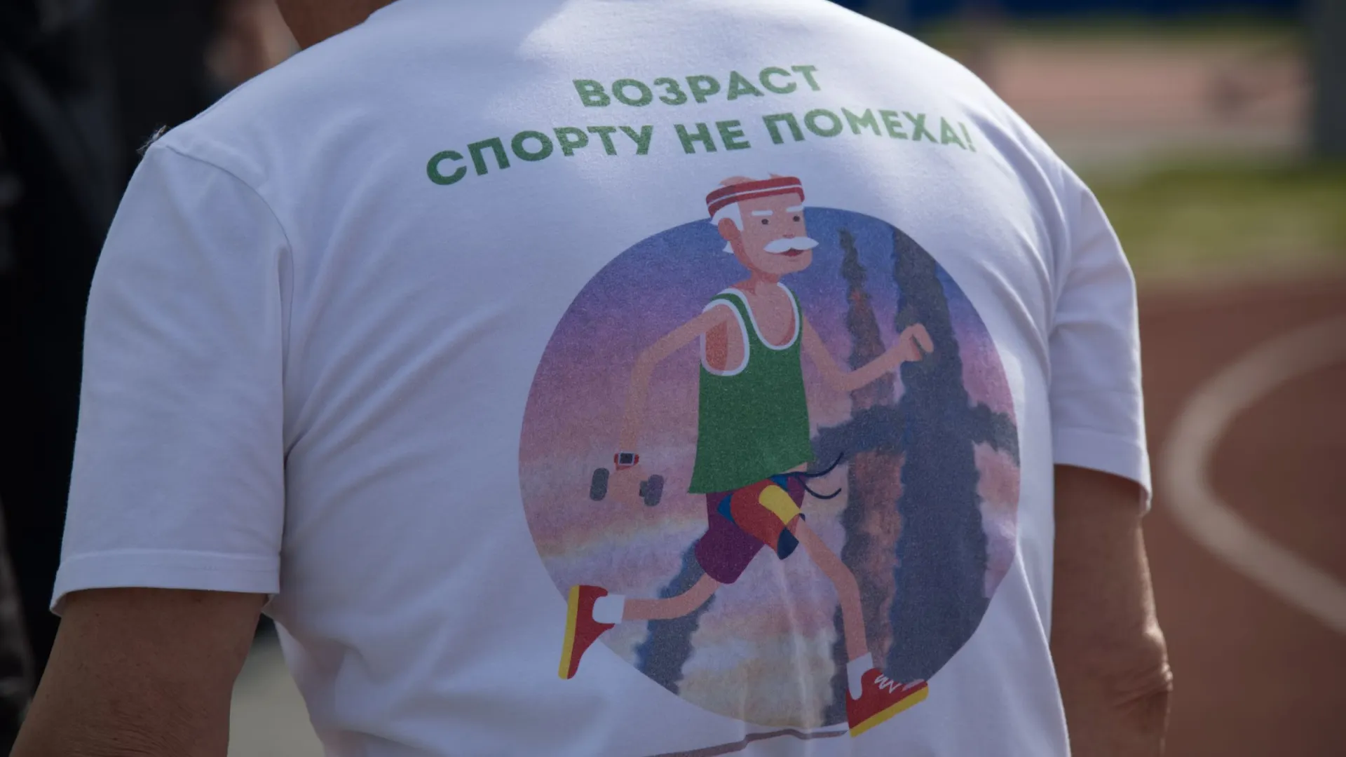 Фото: Василий Петров / «Красный Север»