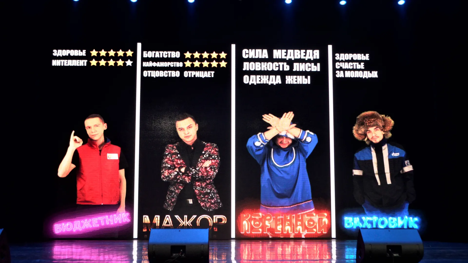 Фото: Юлия Чудинова / «Красный Север»
