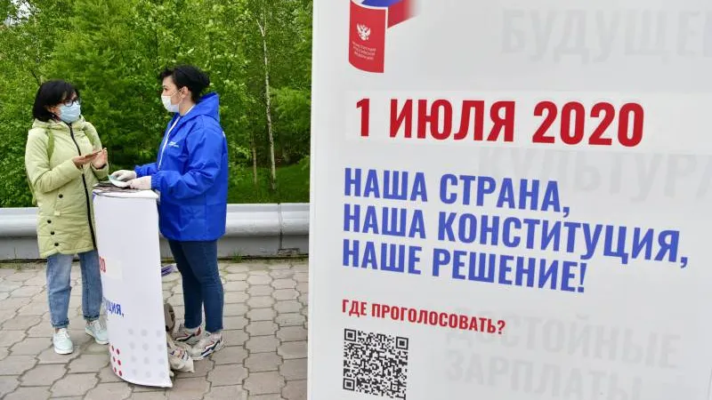 Фото: Андрей Ткачёв / «Красный Север»
