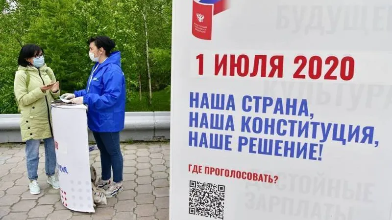 Фото: Андрей Ткачёв / «Красный Север»