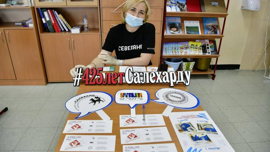 Фото: Андрей Ткачёв / КРАСНЫЙ СЕВЕР