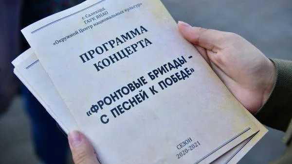 Фото: Андрей Ткачёв / КРАСНЫЙ СЕВЕР