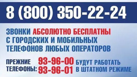Источник: vk.com/cgbnur