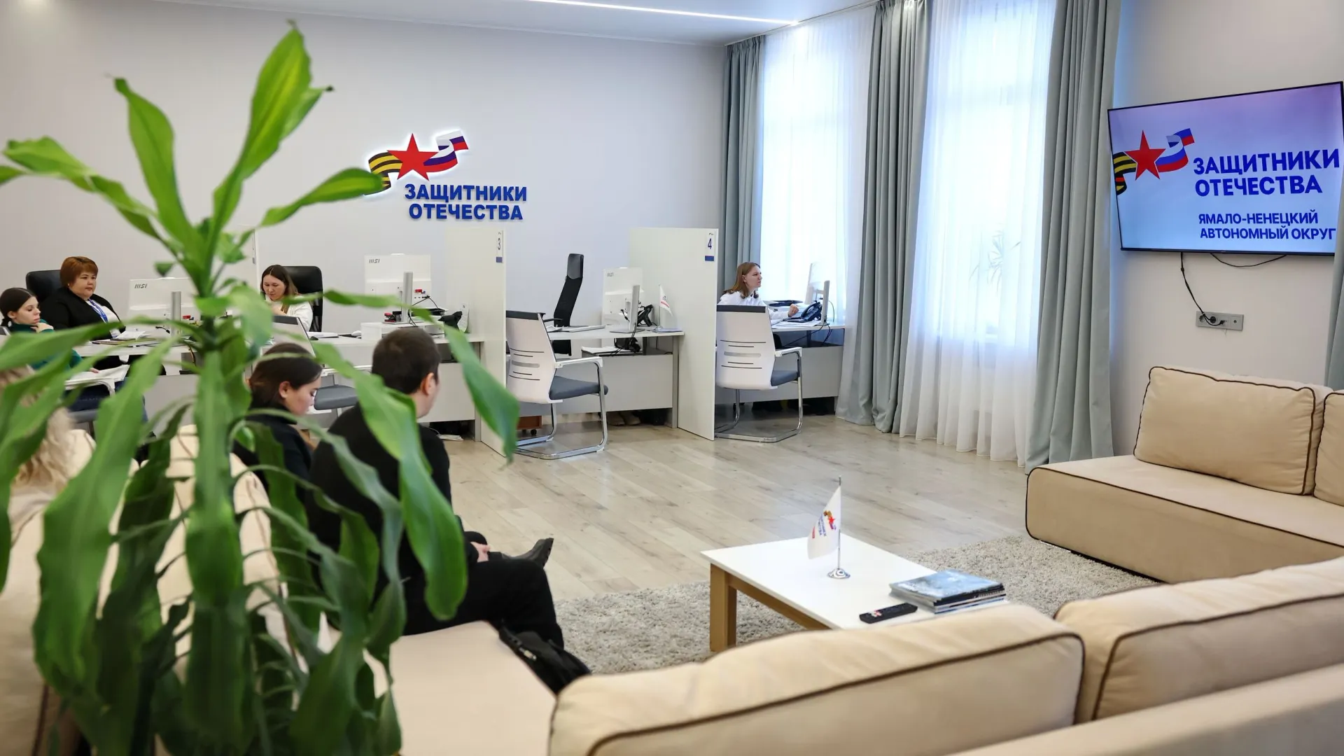 Для оформления соцконтракта участнику СВО нужна рекомендация от фонда «Защитники Отечества». Фото: Андрей Ткачёв / «Ямал-Медиа»