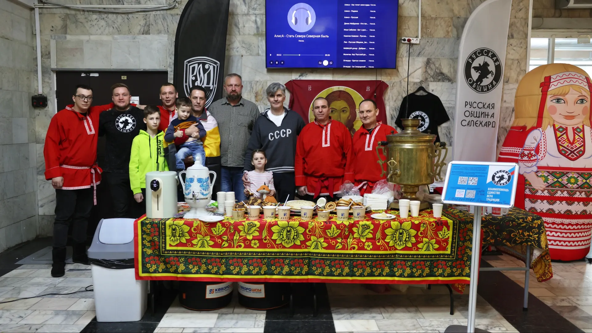 Фото: Андрей Ткачёв / «Ямал-Медиа»