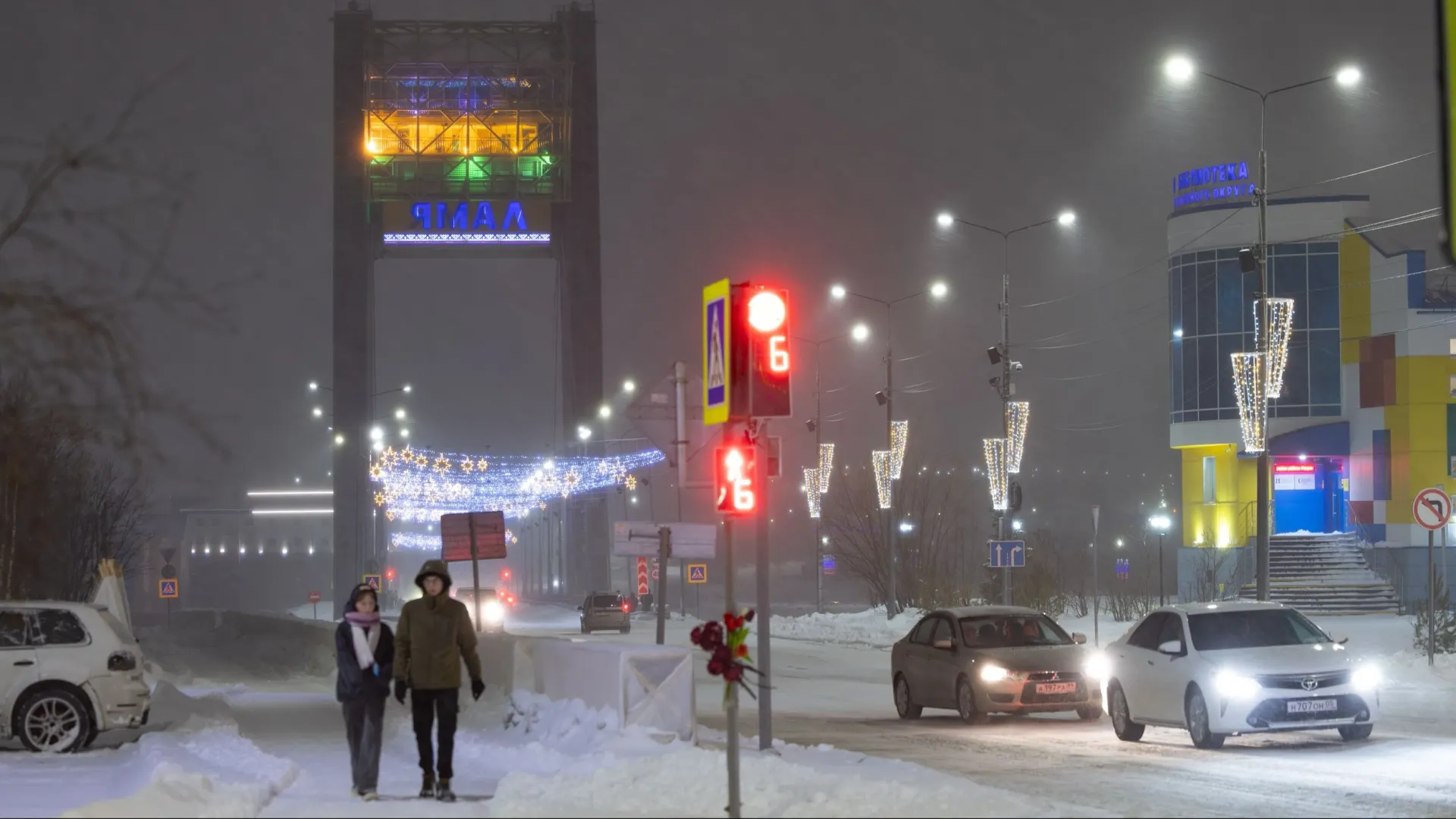 Зима на Ямале. Фото: Фёдор Воронов / «Ямал-Медиа»