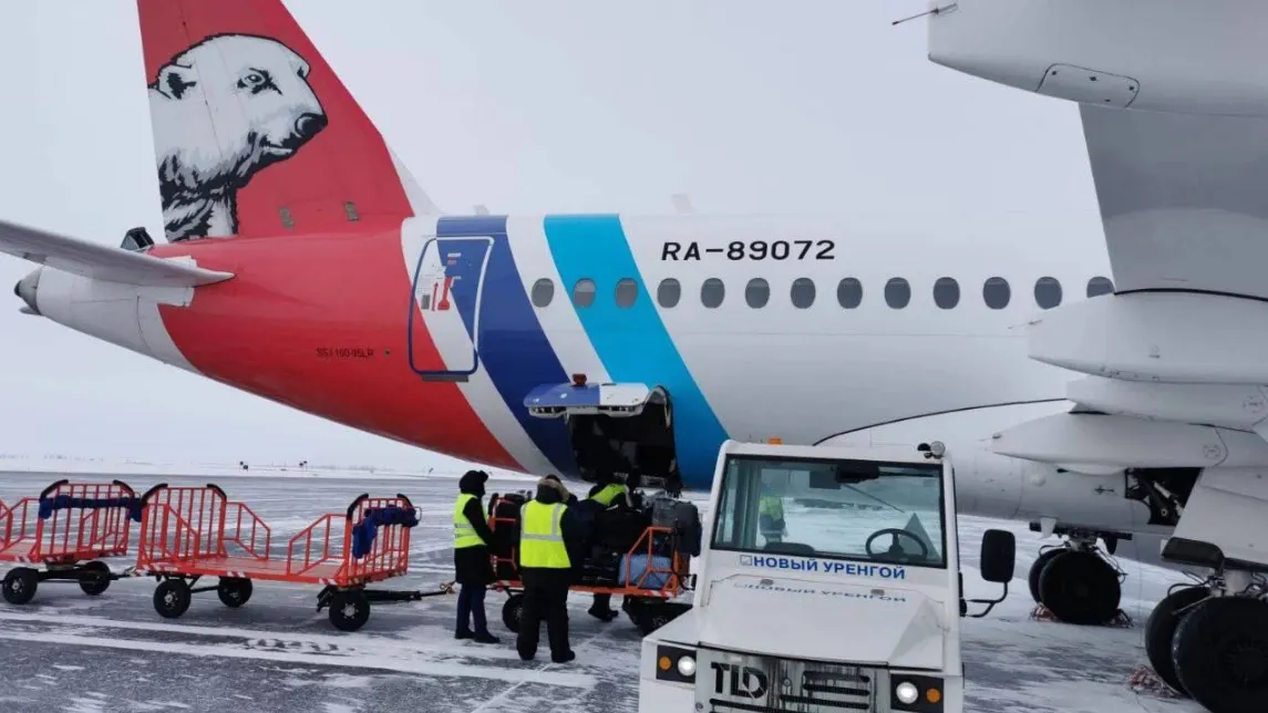 Самолет временно отстранен от полетов, специалисты проводят дополнительную оценку его технического состояния. Фото: t.me/uraltransprok