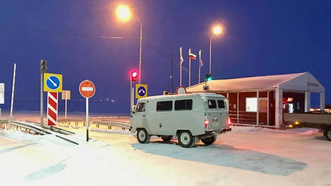 Фото: Роман Земсков