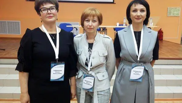 КРАСНЫЙ СЕВЕР