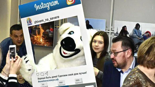 Фото: Валерия Акименко / «Красный Север»