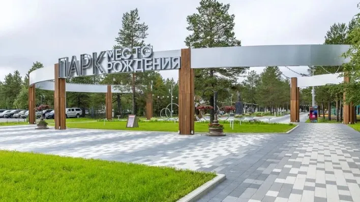 Фото: Фёдор Воронов /«Ямал-Медиа»