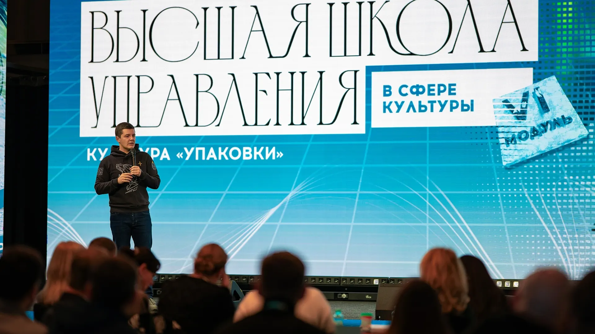 Фото: пресс-служба губернатора ЯНАО