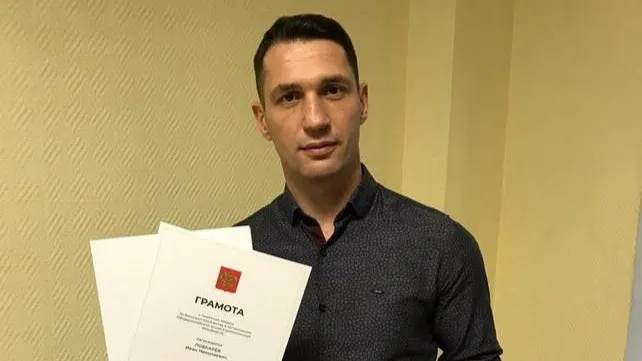 Фото: ГУ МЧС по ЯНАО / t.me/gumchsyanao89