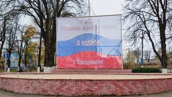 Фото: Тимур Ахмедов/«Ямал-Медиа»