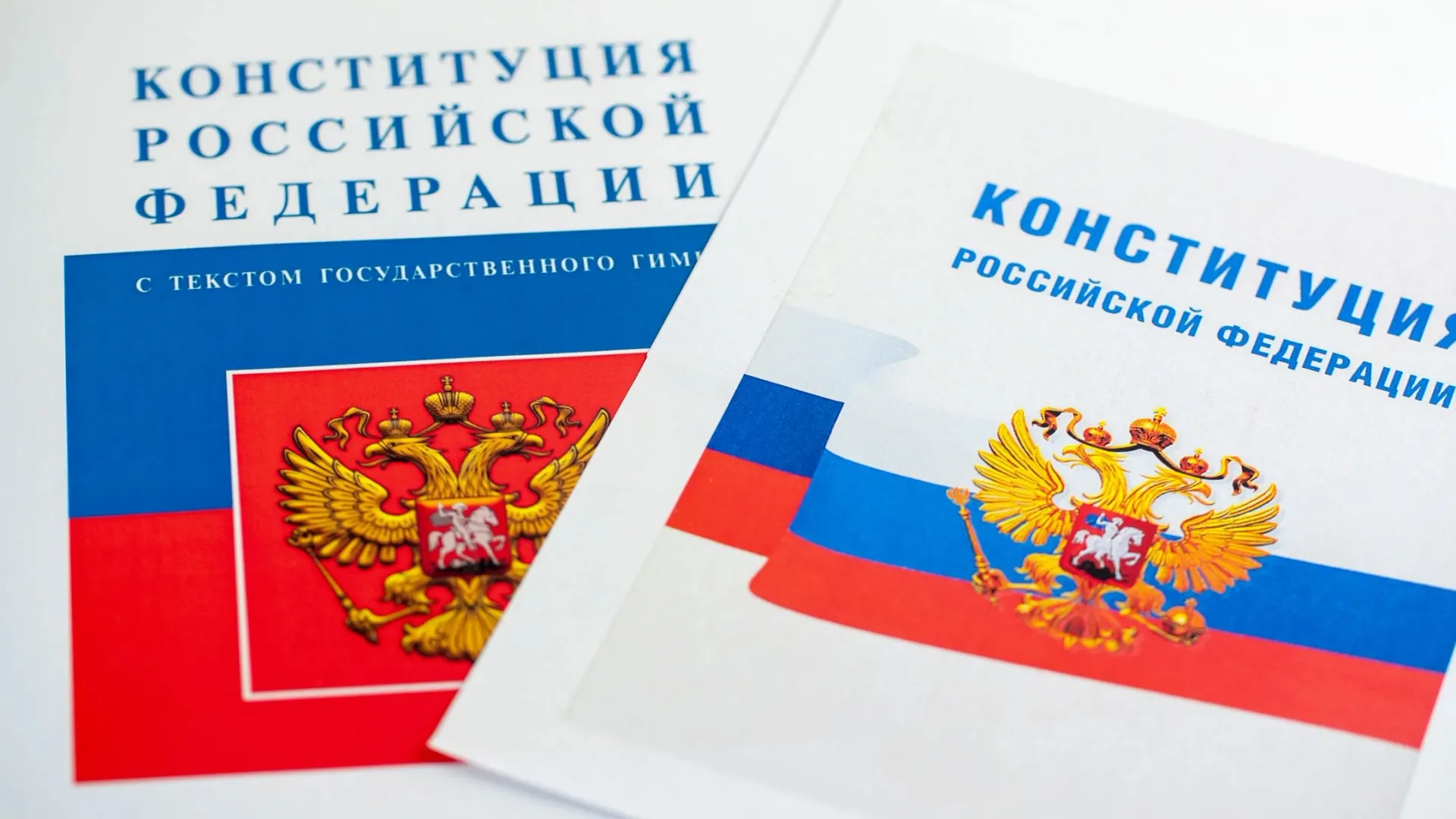 Фото: Ultraskrip / shutterstock.com / Fotodom