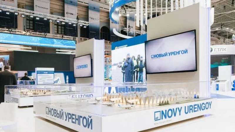 Фото: аэропорт Новый Уренгой, «ВКонтакте»