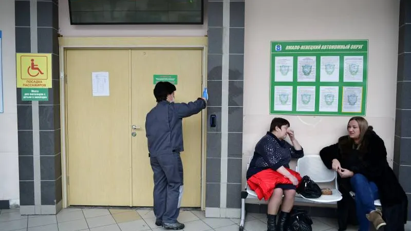 КРАСНЫЙ СЕВЕР