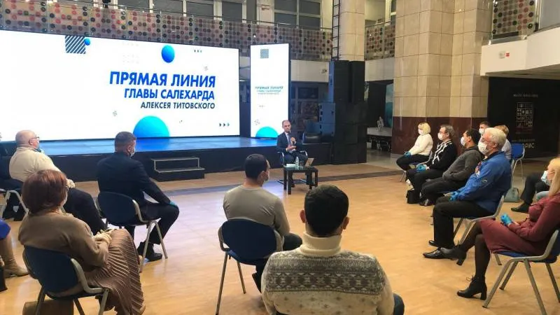 Алексей Титовский анонсировал строительство в Салехарде общежитий для педагогов и воспитателей