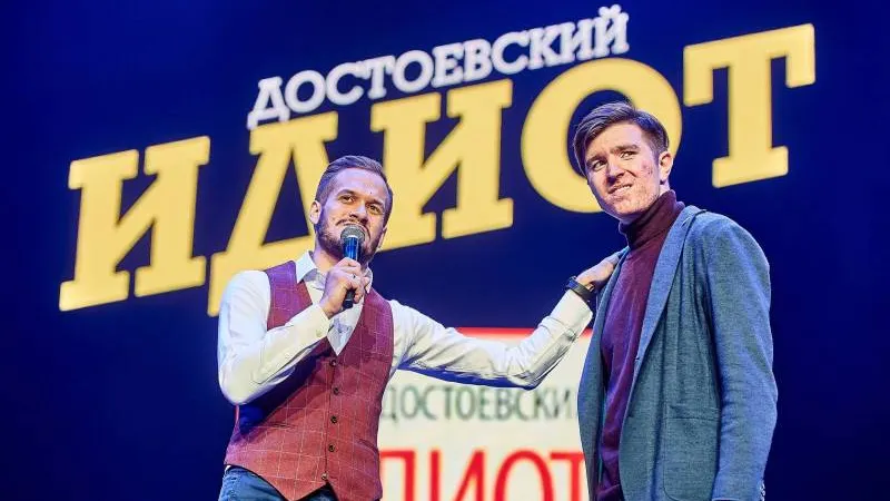 Фото: Арктическая лига МС КВН
