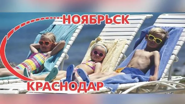Коллаж: Татьяна Кайзер / КРАСНЫЙ СЕВЕР