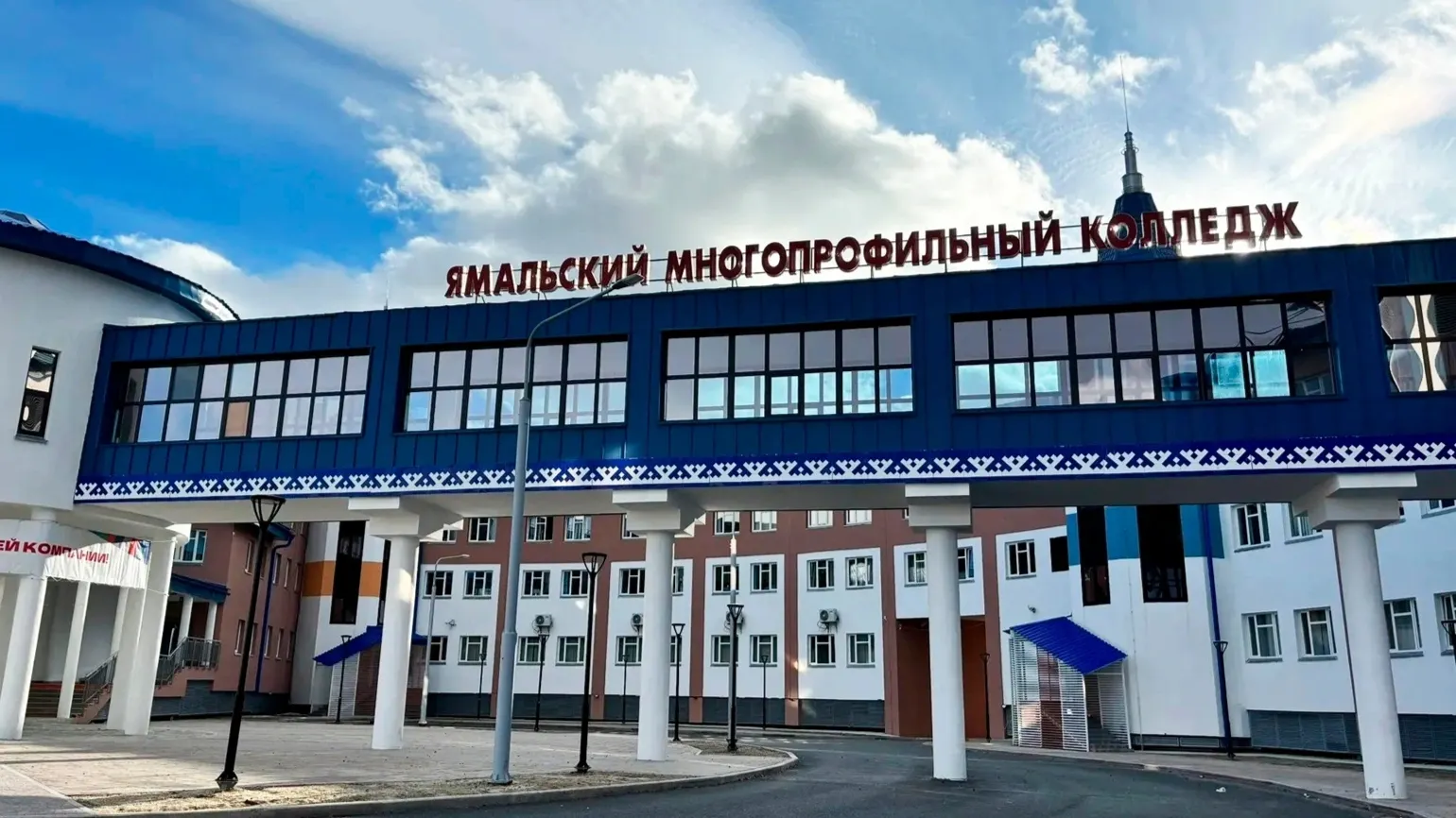 Сидяӈг: Анна Яптикʼ тадтавы