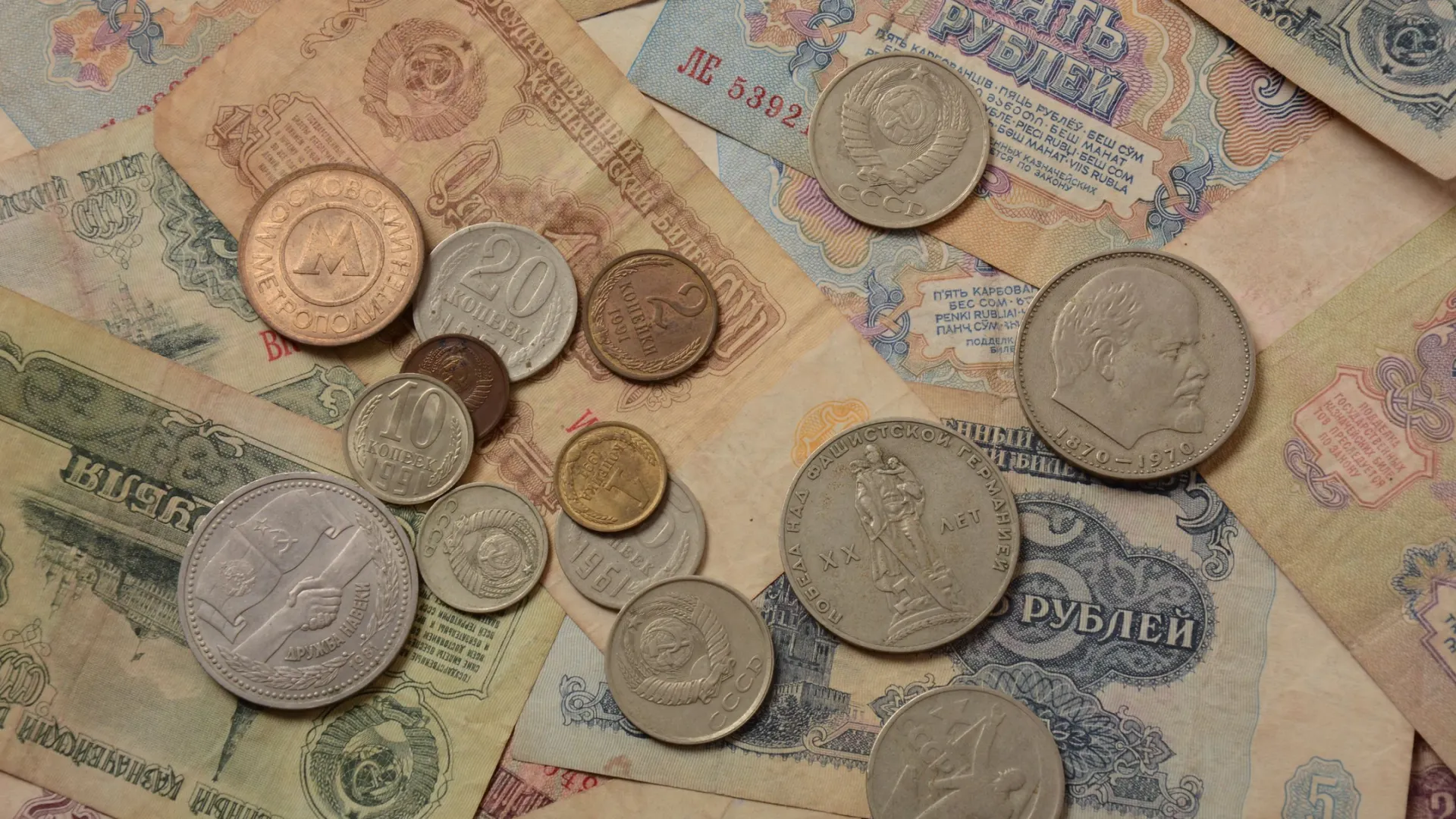 Фото: Natalia Hanin/Shutterstock/Fotodom