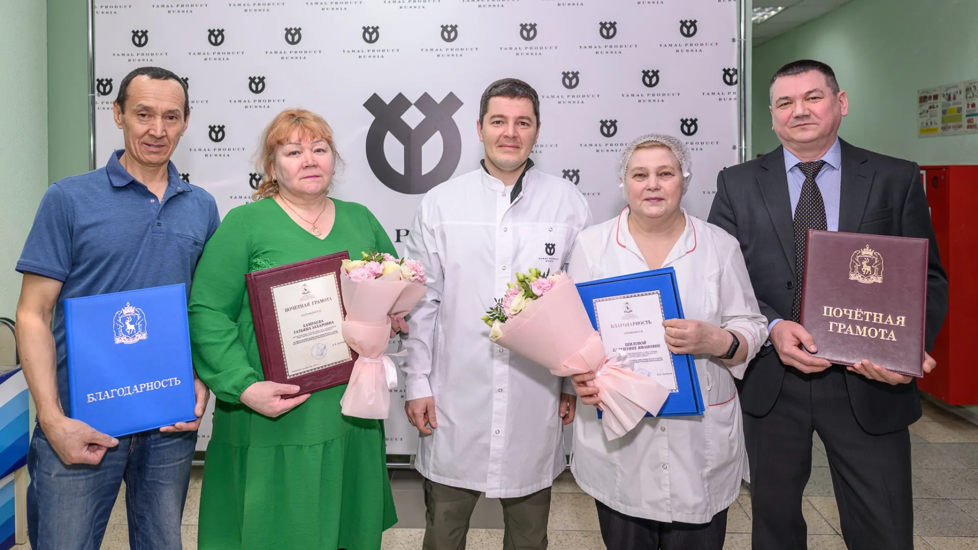 Фото: пресс-служба губернатора ЯНАО