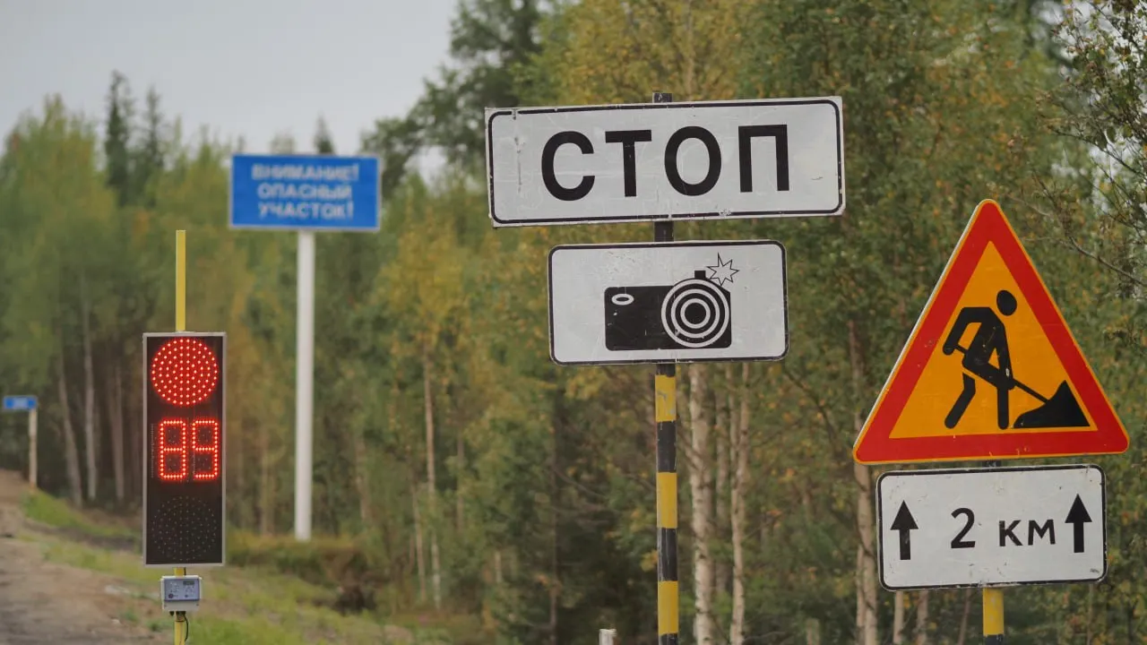 Фото: пресс-служба Госавтоинспекции ЯНАО