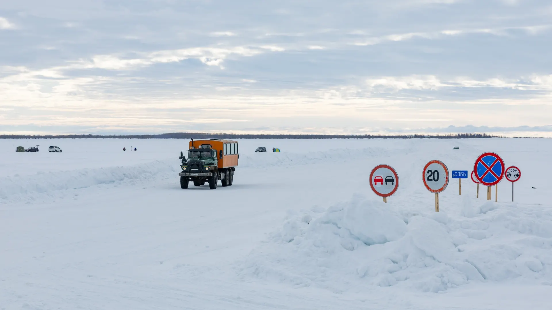 Фото: Александр Чирва / «Ямал-Медиа»