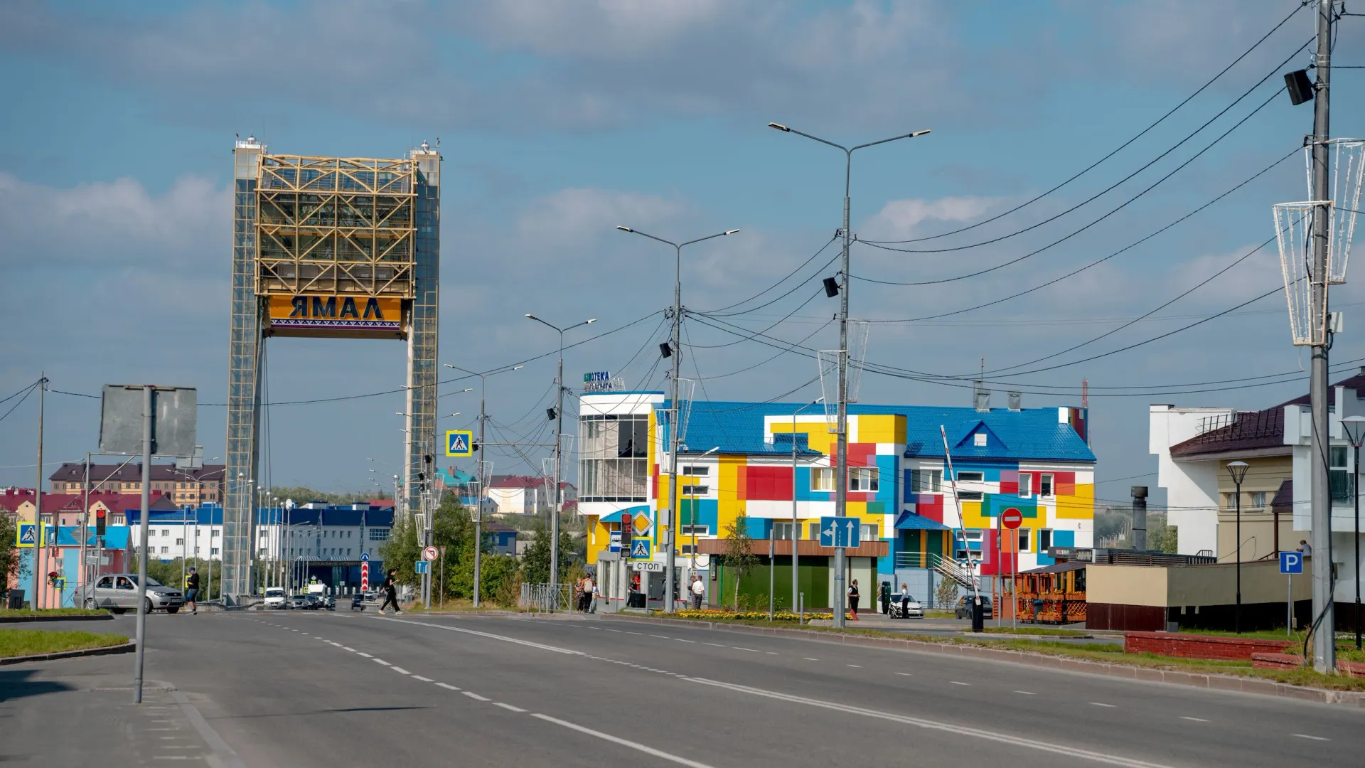 Улица Дмитрия Чубынина. Фото: Сергей Зубков / «Ямал-Медиа»