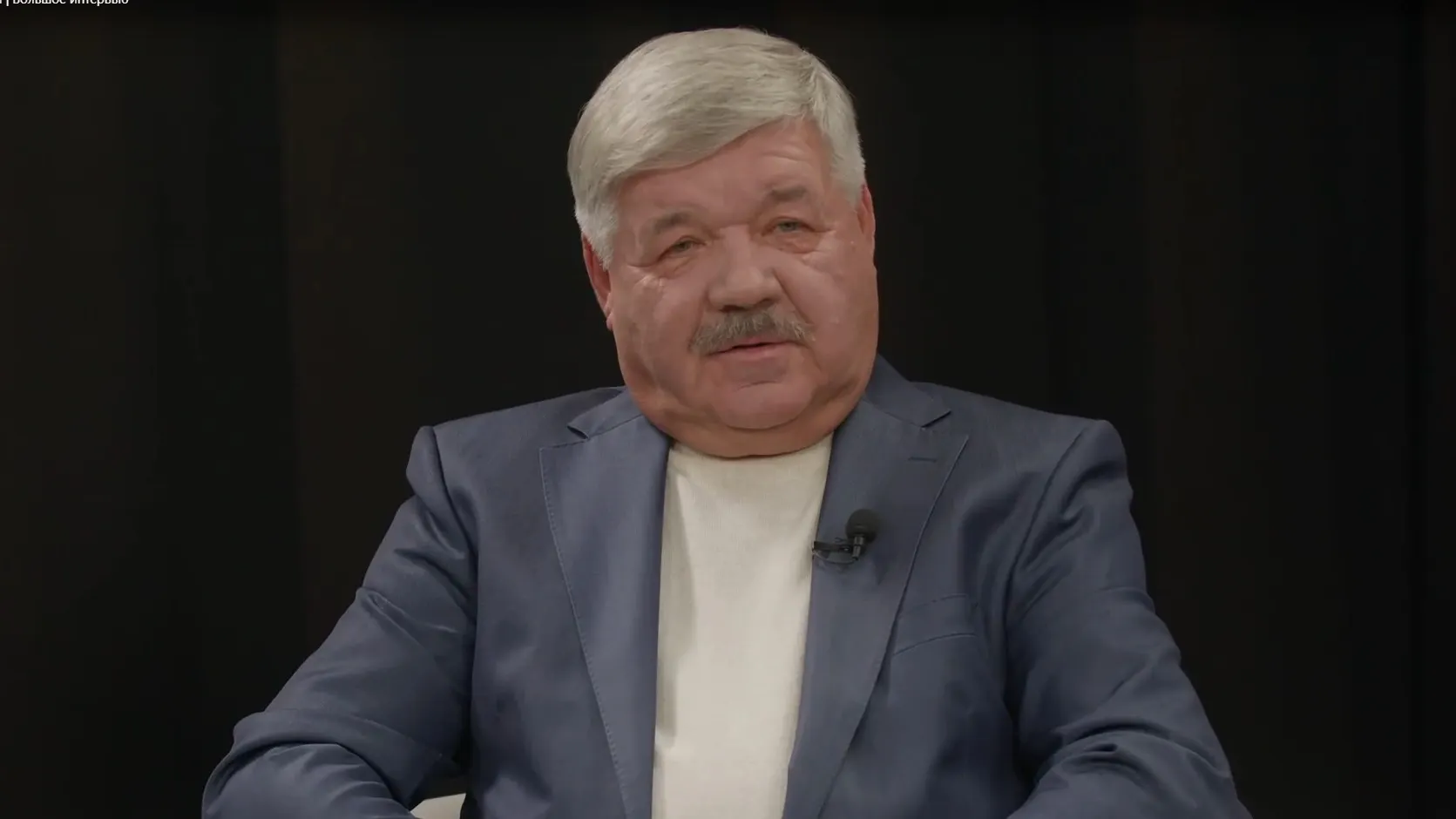 Юрий Неёлов, первый глава ЯНАО. Фото: скриншот видео «Ямал-Медиа»