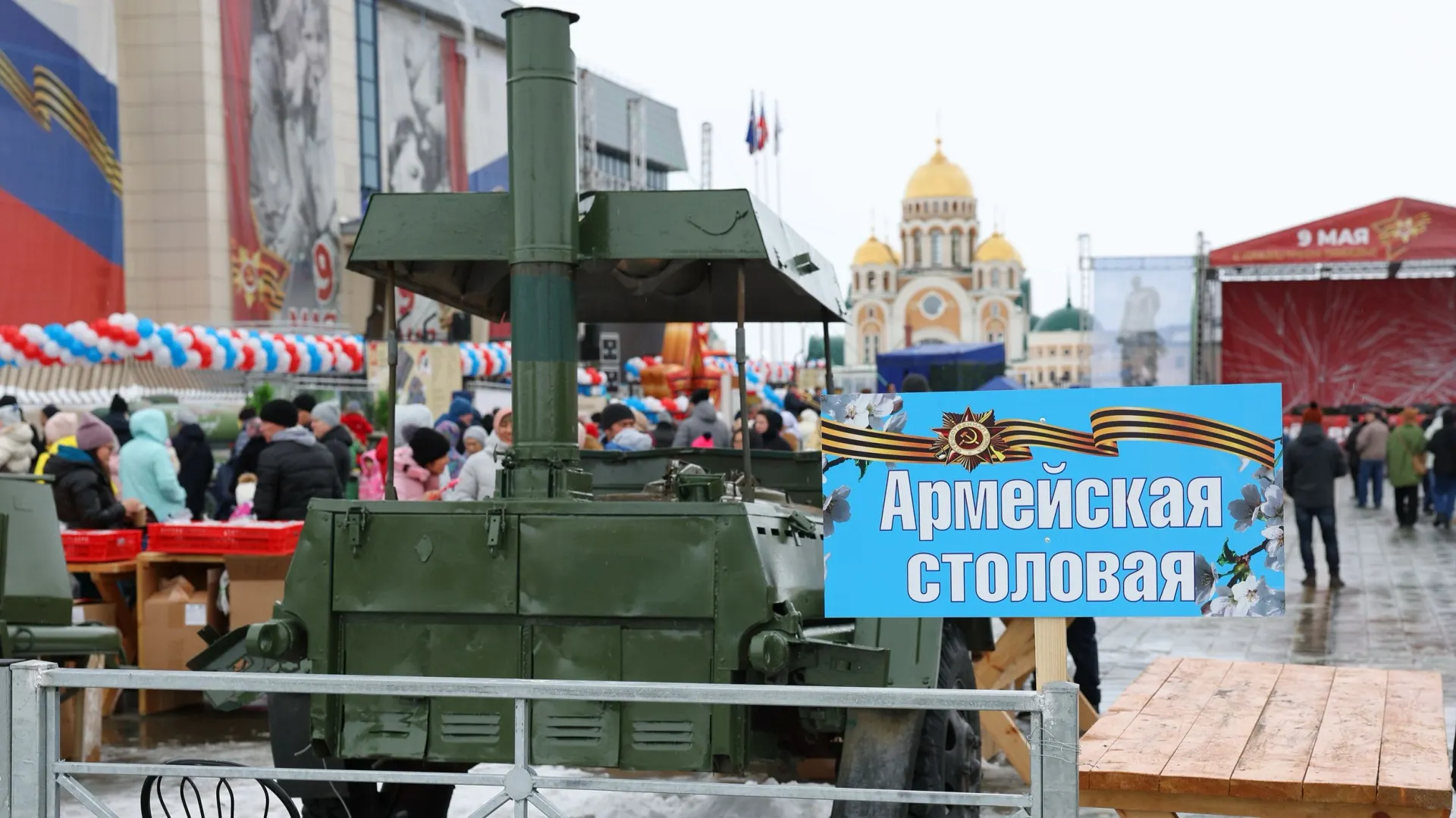 Фото: Андрей Ткачёв / «Ямал-Медиа»