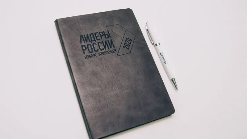 Фото: пресс-служба АНО «Россия – страна возможностей»