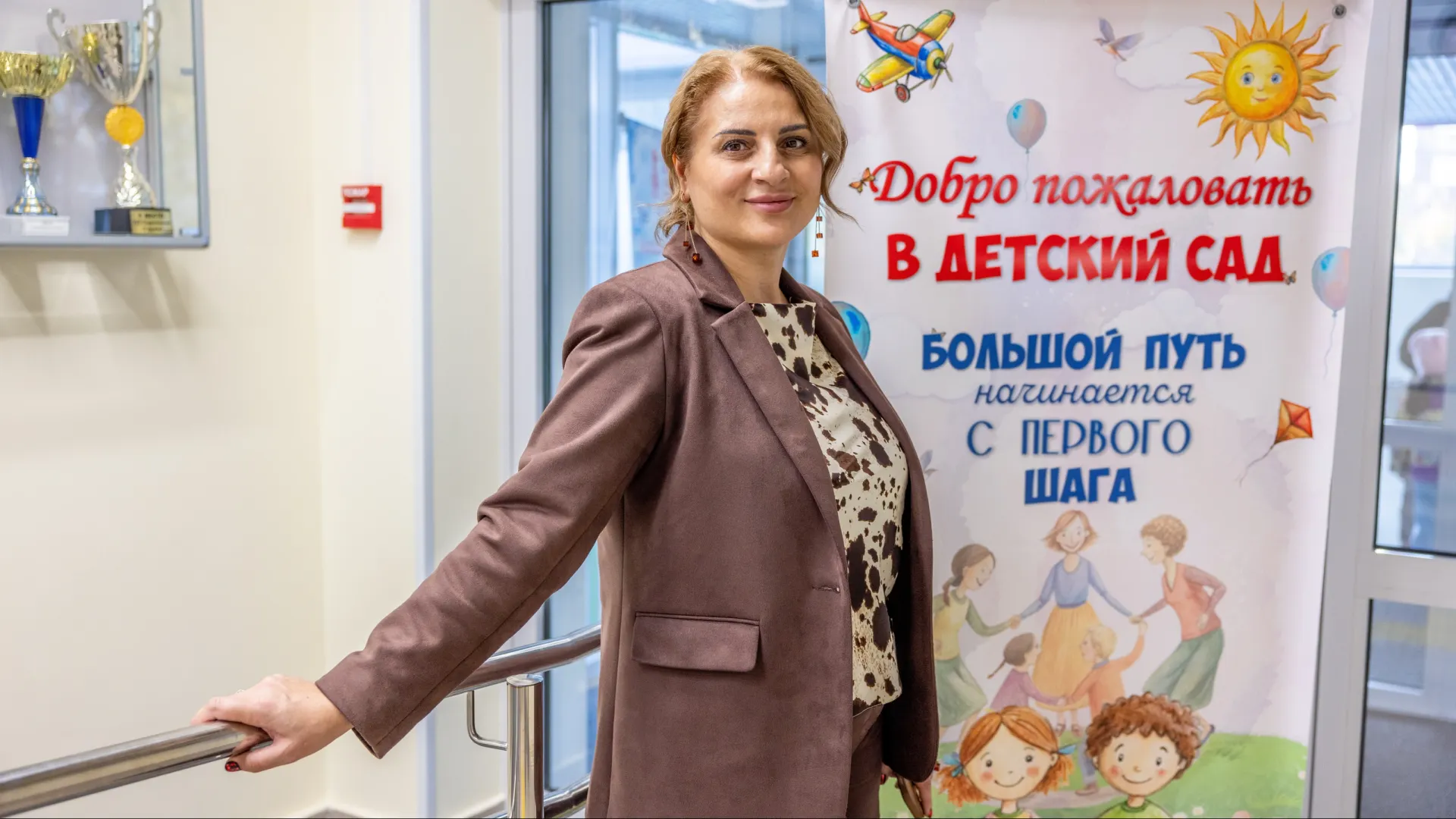 Фарида Кадиева: для воспитателя важны человеческие качества. Фото: Юрий Здебский / «Ямал-Медиа»
